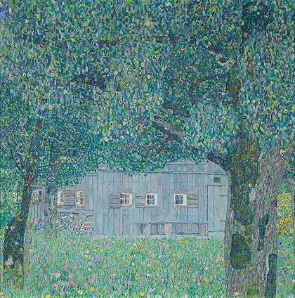 古斯塔夫·克里姆特（Gustav Klimt）的《布赫贝格农舍》（上奥地利农舍）