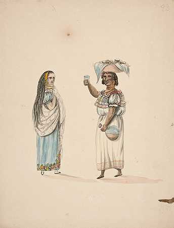 弗朗西斯科·费罗的《特鲁希略的土著妇女》