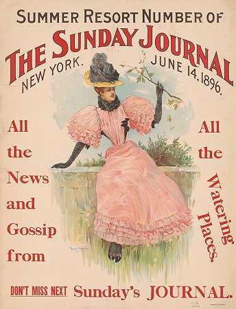 《星期日日报》的避暑胜地编号，纽约，1896年6月14日，作者：阿奇·冈恩