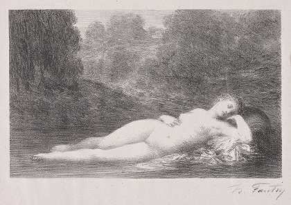 亨利·范丁·拉图尔的《躺在水里》