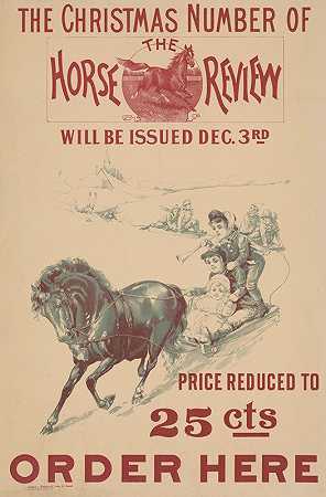 《马评论》的圣诞号将于12月3日由ShoberCarqueville发布