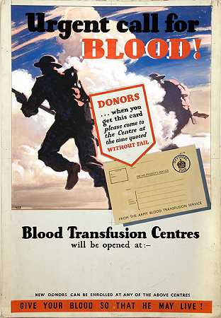 “者紧急呼吁献血”