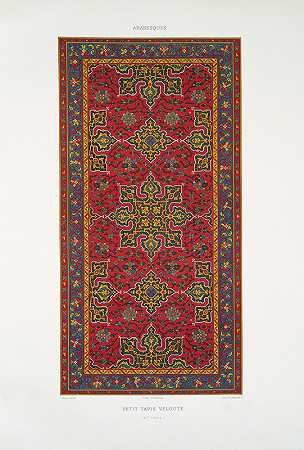 “阿拉伯花纹小天鹅绒地毯（14世纪），作者：埃米尔·普里塞·阿文内斯