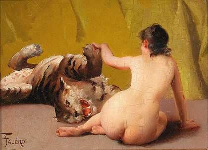 路易斯·里卡多·法列罗的《与老虎玩耍》