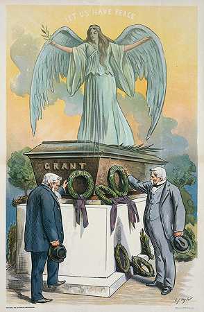 “为了纪念格兰特纪念碑的奉献，1897年4月27日，查尔斯·杰伊·泰勒