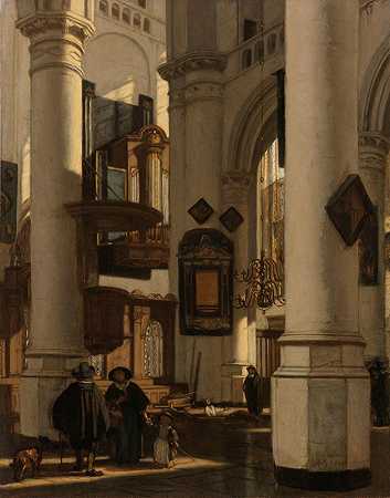 伊曼纽尔·德·维特（Emanuel de Witte）的《新教哥特式教堂内部，合唱团中有掘墓人》