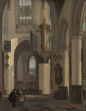 伊曼纽尔·德·维特（Emanuel de Witte）的《阿姆斯特丹奥德和尼乌韦角的新教哥特式教堂内部》
