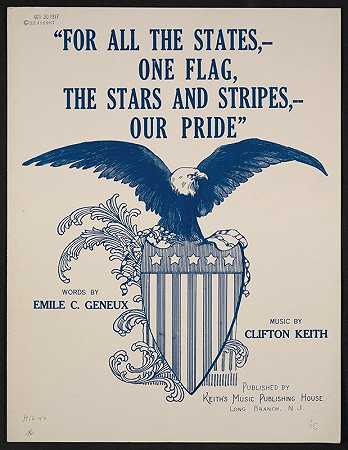 “对于所有州来说，一面旗帜，星星和条纹象征着我们的骄傲