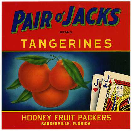 “Pair O'Jacks品牌Tangerines Label by Anonymous”