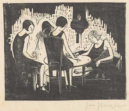 Jac Jongert的《坐在桌子旁的四个女人》
