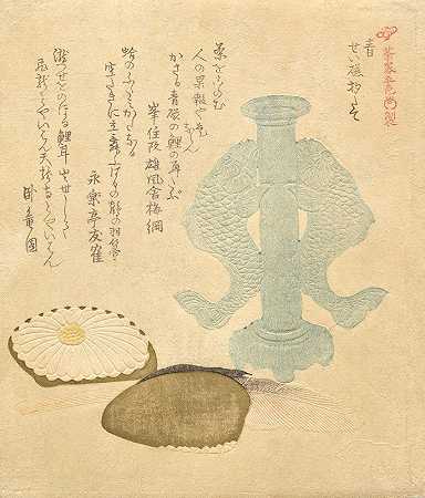 “蓝色青瓷立式茶壶架（AoSeiji shaku tate），出自久保顺满的系列《五色茶具》（Chaki goshiki）