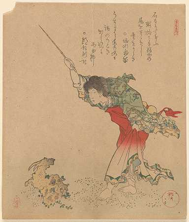 Yanagawa Shigenobu的《女人把石头变成山羊》