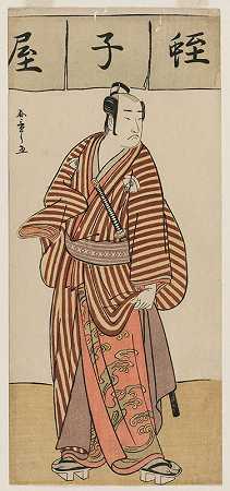 《Onoe Matsusuke饰演身穿条纹长袍的城镇居民》，作者：Katsukawa Shunshō