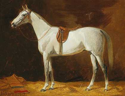 埃米尔·沃尔克斯的《马厩里的马鞍模具》