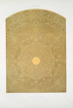 “阿拉伯花纹黄铜高原（16世纪），作者：埃米尔·普里塞·阿文内斯