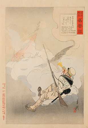 Ōgata Gekkō的《激荡的反华战争故事和荣誉之镜》