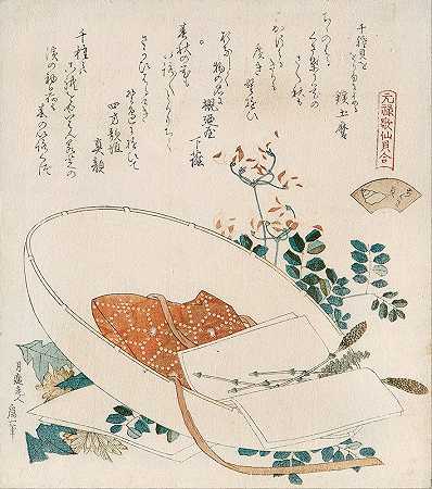“千草贝壳（Chigusagai）”作者：Katsushika Hokusai