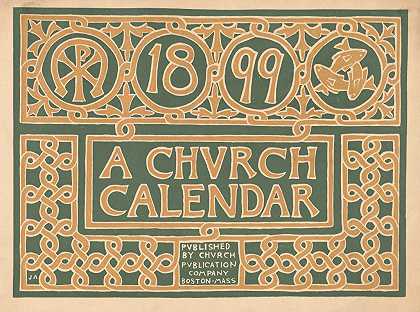 “1899年，者的教堂日历