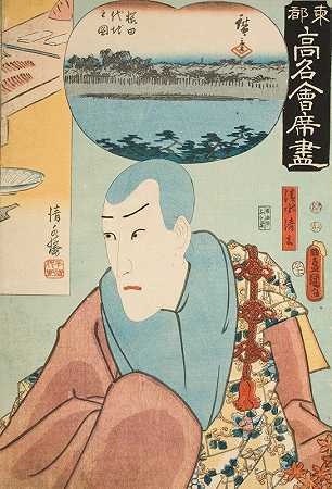 “清水秀餐厅演员一川丹吉（Ichikawa DanjūrōVIII）饰演清水秀（Utagawa Kunisada饰）（东洋三世）
