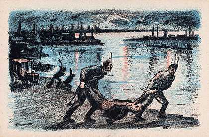 米哈利·比罗（Mihály Biró）的《士兵把一个人扔进多瑙河》
