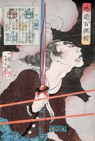 《烟雾与步枪火力中的Geki Magohachi》，作者：月冈芳年