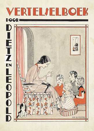 “乐队设计Henriette Dietz和Katharina Leopold，叙事书，约1915-1934年，Miep de Feijter著