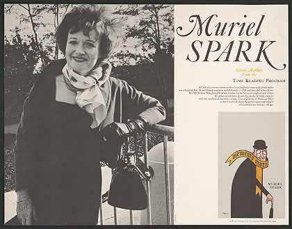 “Muriel Spark：卡尔·迈丹斯《时间阅读计划》的伟大作者