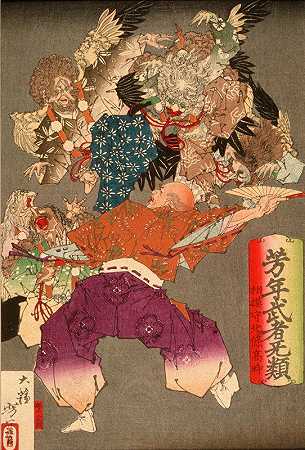 “佐贺的领主高崎，用扇子挡住天狗”，作者：月冈芳年