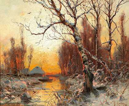 朱利叶斯·塞尔吉乌斯·克莱弗（Julius Sergius Klever）《暮色中的白桦冬季风景》