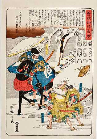 “Utagawa Hiroshige的日本木版