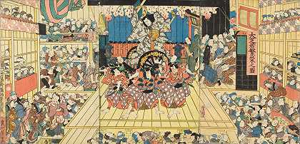 “Utagawa Kunisada（Toyokuni III）拍摄的《杉原登居天南嘉美》的拥挤剧场主持演出照片