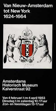 《从新阿姆斯特丹到纽约1624年和1664年II》哈里·维尔特曼著