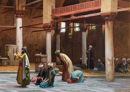 让·莱昂·杰罗姆的《清真寺祈祷》