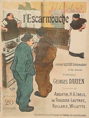 “L’Escarmouche插图，作者：Henri Gabriel Ibels