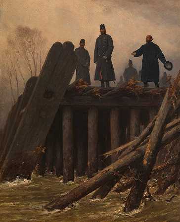 奥古斯特·冯·佩滕科芬《1862年2月的洪水》