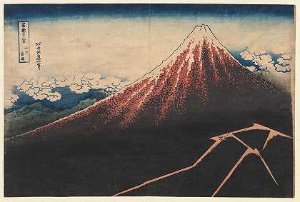 《山下的雨》（来自系列《富士山三十六景》）