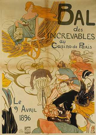 克莱门汀·赫勒·杜福在巴黎赌场举行的“不可思议的舞会”