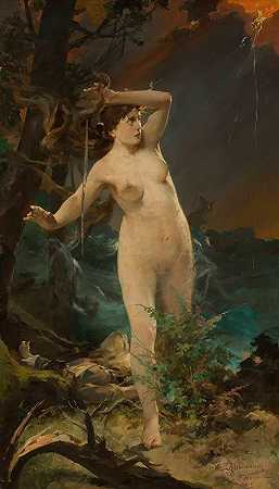 卡齐米尔兹·阿尔奇莫维奇（Kazimierz Alchimowicz）的《米尔达——女性裸体对抗波涛汹涌的大海》