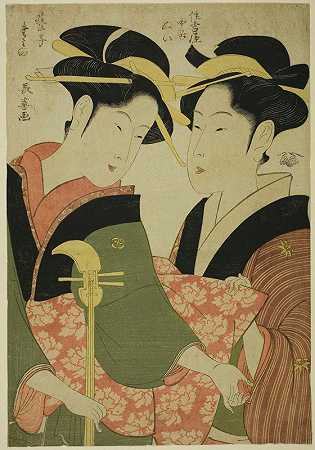 “艺人Tamino和Sumiyoshiya的侍女Nui”，作者：Eishōsai ChŎki