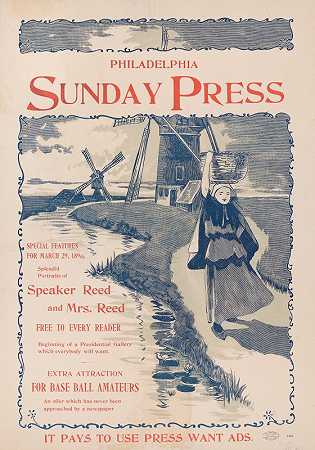《1896年3月29日星期日特别特辑》，乔治·赖特·布里尔著
