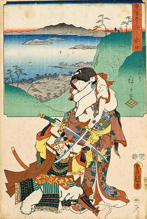 “MinakuchiUtagawa Kunisada（Toyokuni III）的岩武里山全景图”