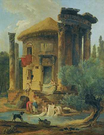 Hubert Robert的《河边，一座被毁坏的圆形寺庙下的洗衣妇》