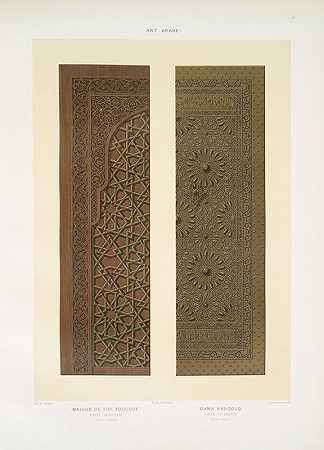 “阿拉伯艺术Sidi Youçouf之家内门（18世纪）Gama Barqouq铜门（14世纪），作者：Emile Prisse Avennes