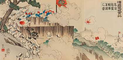 “电报收到的中国事件的真实记录阿达奇·金克（Adachi Ginkō）日军占领大沽炮台