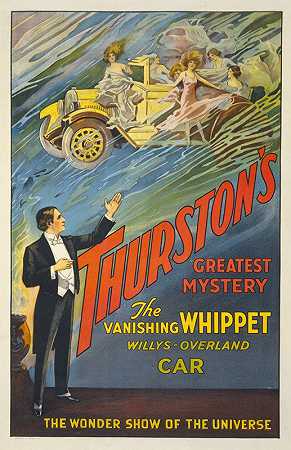 “瑟斯顿”最大的谜团是《无名氏》中消失的威利斯·奥弗兰汽车