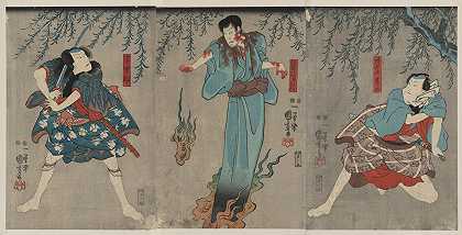 Utagawa Kuniyoshi的《Dōguya jinza h 333 kaibഅbആkon shimobe gunsuke》