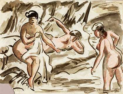 卡尔·纽曼的《三个裸女》