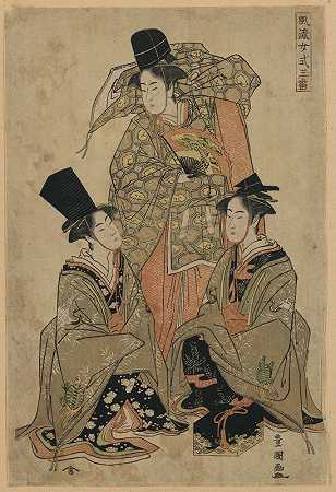 “Fūryūonna shikisanba”，作者：Utagawa Toyokuni