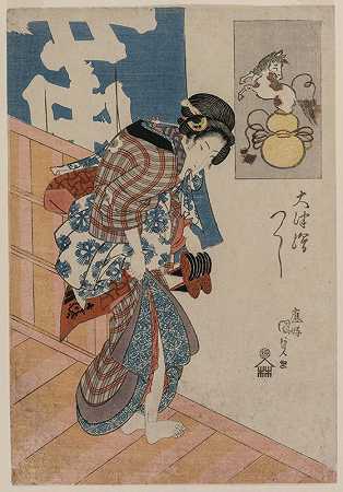 Utagawa Kunisada（Toyokuni III）的《女人离开澡堂》（取自《大津的照片》系列）