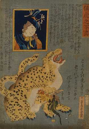 Utagawa Yoshiiku的《Mōko no shashin》